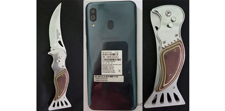 নগরীতে দিনে-দুপুরে ছিনতাইকালে জনতার হাতে আটক ২