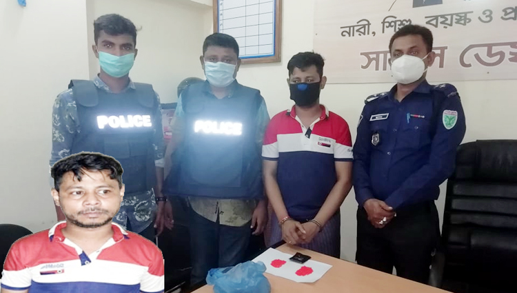 গোলাপগঞ্জ থানা পুলিশের অভিযানে ২০১ পিস ইয়াবাসহ যুবক আটক