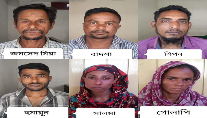 মৌলভীবাজারে অজ্ঞাত নারীকে গণধর্ষণের পর হত্যা: রহস্য উদ্‌ঘাটন গ্রেপ্তার ৬