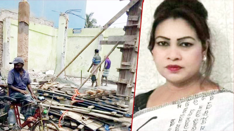 রাস্তার জমি দখল করে আ’লীগ নেত্রীর ভবন নির্মাণ!