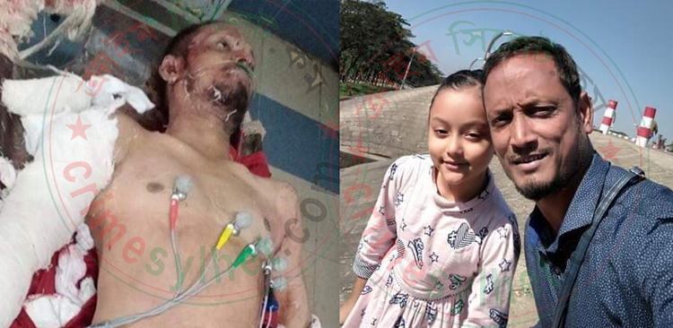 দক্ষিণ সুরমায় সন্ত্রাসী হামলায় শ্রমিক নেতা খুন