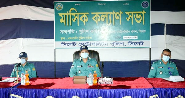 সিলেটে মাদকের ‘জিরো টলারেন্স’ নীতিতে চলতে কমিশনারের নির্দেশ