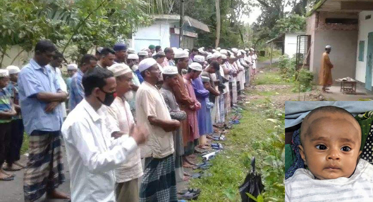 ভুল চিকিৎসায় মৃত্যু, বিশ্বনাথে সাংবাদিক পুত্র রিফাতের দাফন সম্পন্ন