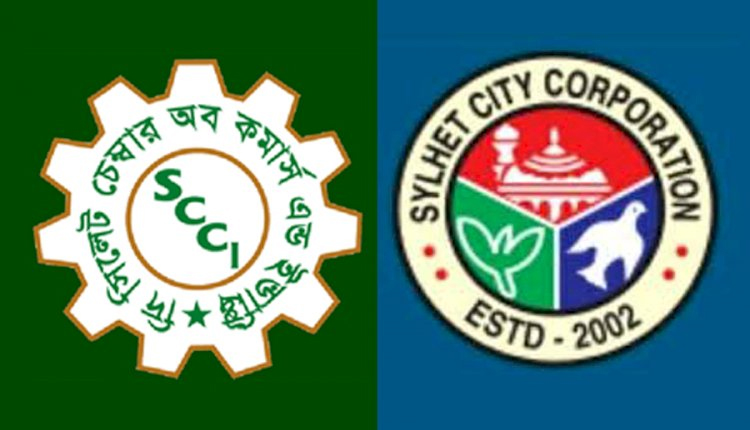 করোনাকালে লাইসেন্স নবায়নে সারচার্জ নিবে না সিসিক