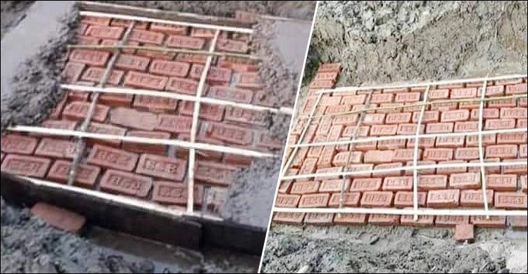 কালভার্ট নির্মাণে রডের বদলে বাঁশ