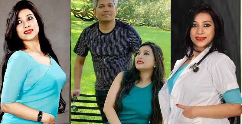 কে এই ডা. সাবরিনা?