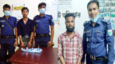 গোয়াইনঘাট থানা পুলিশের পৃথক অভিযানে ইয়াবা-ফেন্সিডিল সহ আটক ২
