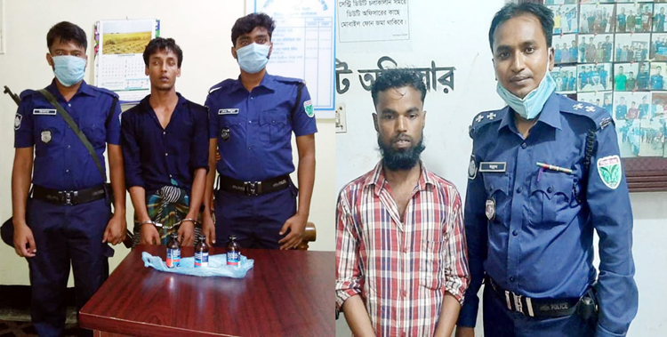 গোয়াইনঘাট থানা পুলিশের পৃথক অভিযানে ইয়াবা-ফেন্সিডিল সহ আটক ২