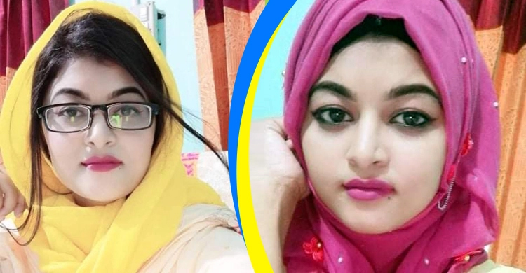 বিদেশে বসে প্রস্তুতি নিয়ে বিসিএস ক্যাডার হলেন সুলতানা