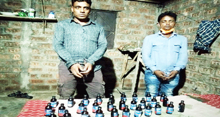 বিয়ানীবাজার থেকে ফেনসিডিলসহ দুই মাদক ব্যবসায়ী গ্রেফতার