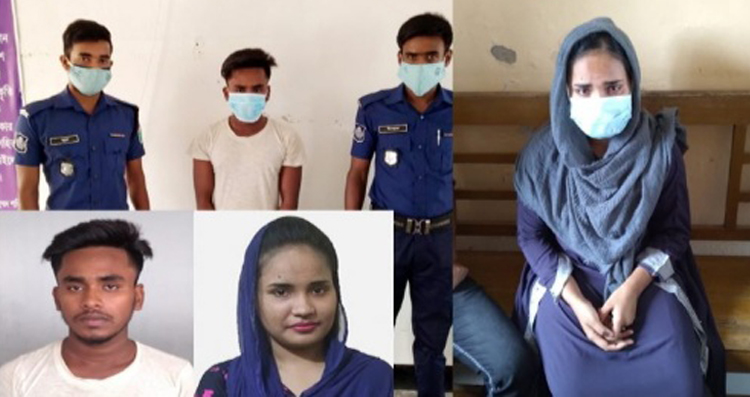 বিশ্বনাথে নিখোঁজ নববধূ কিশোরগঞ্জ থেকে উদ্ধার : অপহরণকারী গ্রেফতার