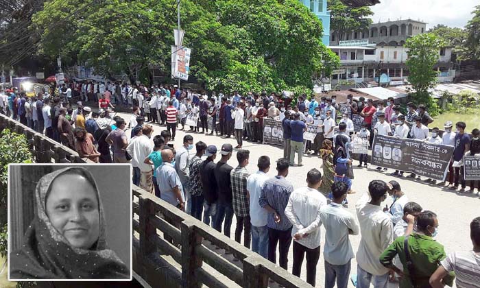 বিশ্বনাথে অফিস সহকারীর আত্মহত্যার প্ররোচনাকারীদের গ্রেপ্তারের দাবিতে মানববন্ধন