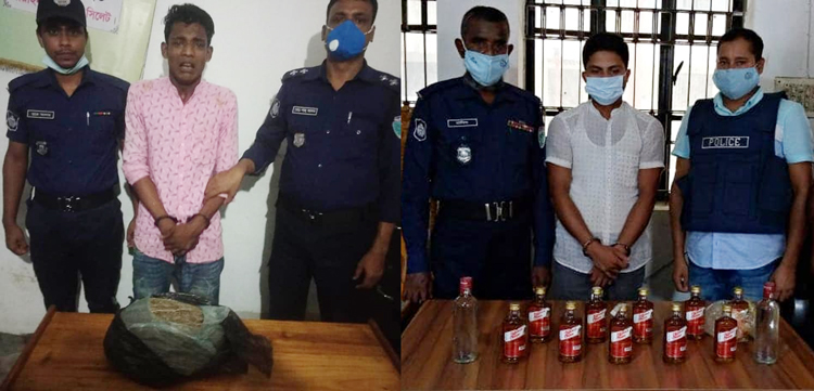 গোয়াইনঘাটে পুলিশের পৃথক অভিযানে মাদকসহ দুই ব্যবসায়ী গ্রেফতার