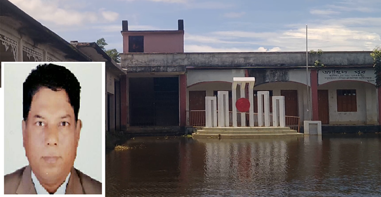 ছাতকে জাহিদপুর উচ্চ বিদ্যালয়ের প্রধান শিক্ষকের অনিয়ম ও দুর্নীতি