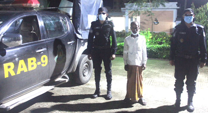 বিশ্বনাথে র‌্যাবের হাতে মাদক চাষী গ্রেফতার