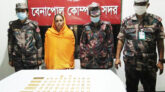 ৯ কেজি ২০০ গ্রাম স্বর্ণসহ নারী আটক