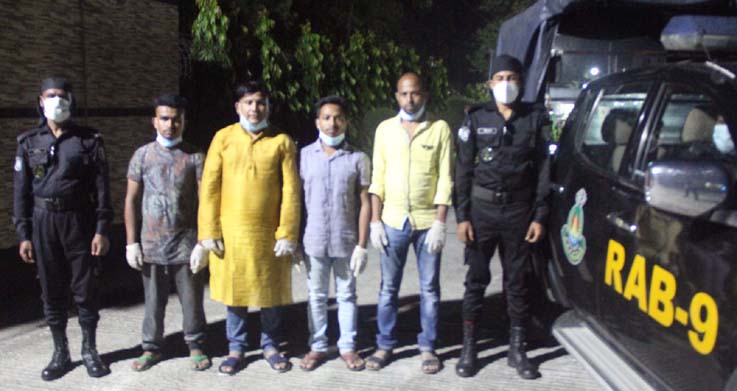 সিলেটে অপহরণ ও চাঁদাবাজ চক্রের ৪ সদস্য গ্রেপ্তার