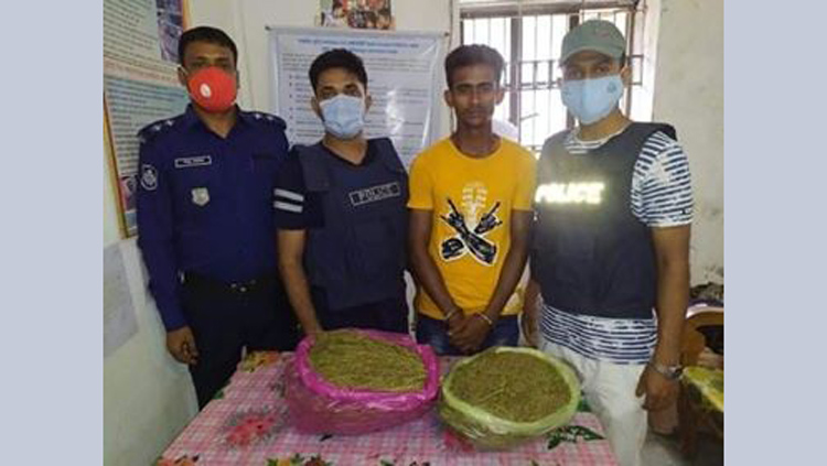 গোয়াইনঘাটে মাদক বিরোধী অভিযানে গাঁজাসহ মাদক ব্যবসায়ী গ্রেপ্তার