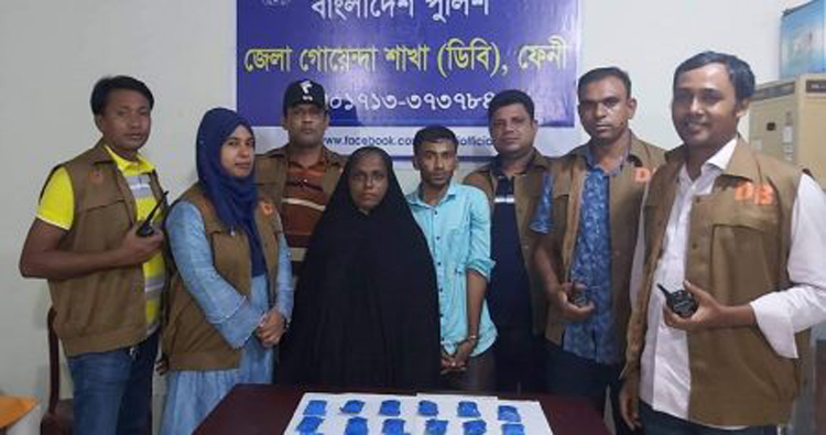 ৭ হাজার ইয়াবাসহ মা-ছেলে আটক