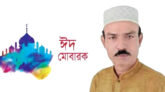 গোয়াইনঘাট, জৈন্তাপুর ও কোম্পানীগঞ্জ-বাসীকে আব্দুল হাকিম চৌধুরীর ঈদ শুভেচ্ছা