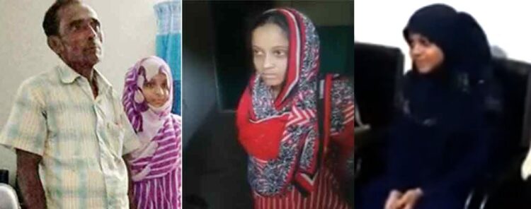 অবশেষে পল্টি নিলেন নানাকে বিয়ে করা সেই মরিয়ম!