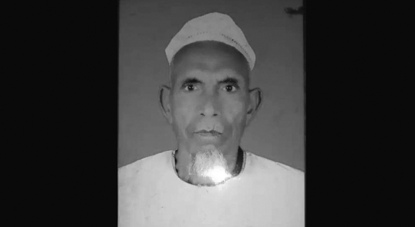 সাবেক আ’লীগ নেতা কাদিরের মৃত্যুতে অলংকারী ইউনিয়ন আ’লীগের শোক