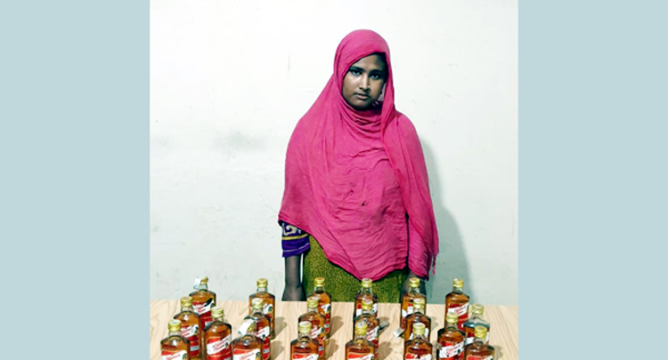 কোম্পানীগঞ্জে পুলিশের অভিযানে ভারতীয় মদসহ নারী গ্রেফতার