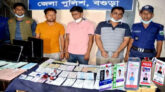 নিউজ পোর্টাল তৈরি করে প্রতারণা: ১২শ’ কোটি টাকার চেকসহ প্রতারক গ্রেফতার