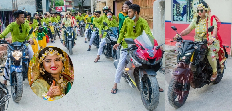 বাইক চালিয়ে গায়ে হলুদ ও বিয়ের আসরে কনে