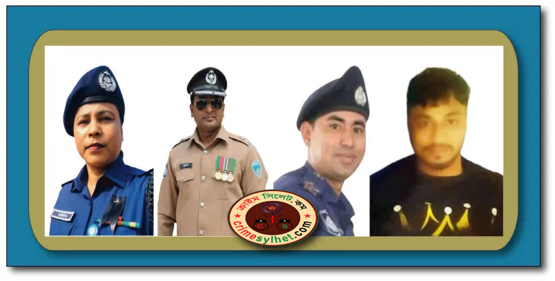 ছাত্রী নির্যাতন: ওসি মর্জিনাসহ চারজনের বিরুদ্ধে মামলা