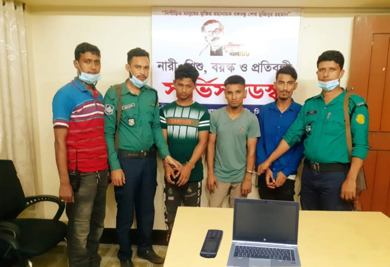 দক্ষিণ সুরমায় প্রভাষকের ছিনতাইকৃত ল্যাপটপ ও মোবাইল উদ্ধার, গ্রেফতার ৩
