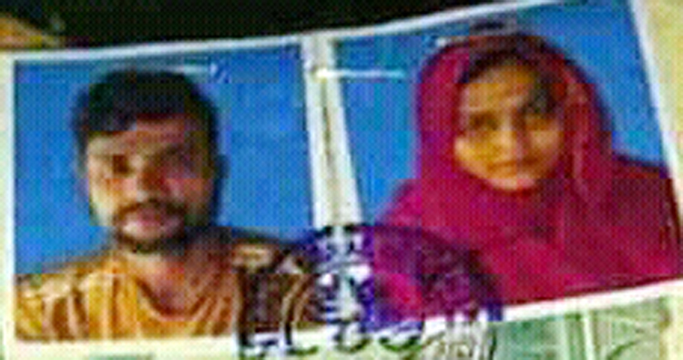 ছাতকে প্রেমিক জুটি আটক, অতঃপর: