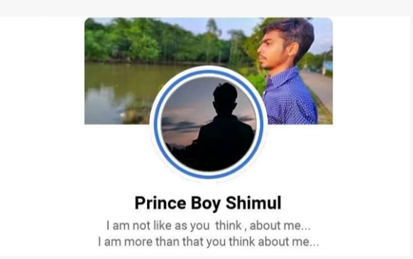 বিশ্বনাথে ফেসবুকে মসজিদ নিয়ে ব্যঙ্গাত্মক পোস্ট করায় কিশোর আটক