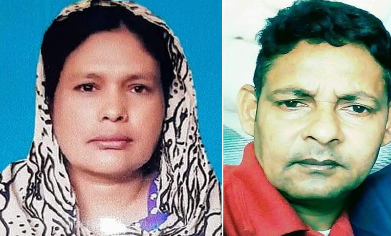 বেরিয়ে আসছে সুদ ব্যবসায়ী মর্জিনার নানা কুকীর্তির কাহিনী