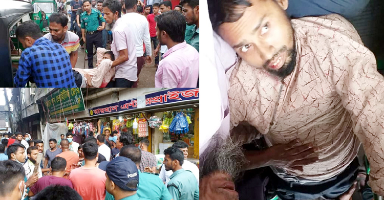নগরীর লালদিঘীর পাড়ে দোকান দখল নিয়ে সংঘর্ষে ব্যবসায়ী গুরুতর আহত