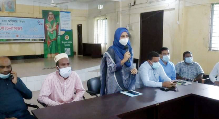 জৈন্তাপুরে আন্তর্জাতিক তথ্য অধিকার দিবস পালিত