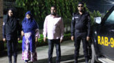 সিলেটে চাকরি দেয়ার নামে অর্থ আত্মসাৎ, নারীসহ দুই প্রতারক গ্রেপ্তার