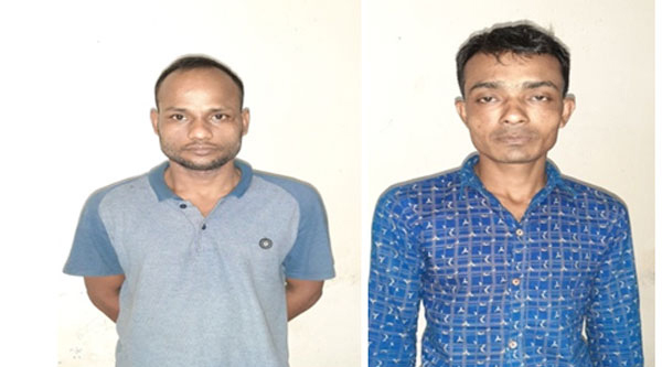 গোলাপগঞ্জে মাদকসহ দুই পলাতক আসামী গ্রেফতার