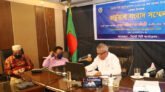 সিসিকের ৭৪৩ কোটি টাকার বাজেট ঘোষণা