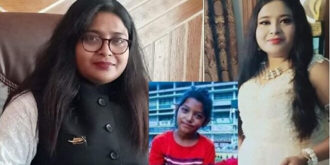 জিনিয়া অপহরণ মামলায় রিমান্ড শেষে কারাগারে লোপা