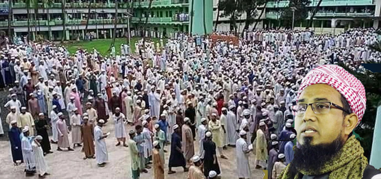 শফীপুত্র আনাসকে বহিষ্কারের দাবিতে উত্তাল হাটহাজারী মাদরাসা