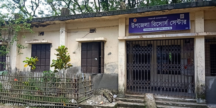 গোয়াইনঘাটে ইউআরসির ৪লক্ষ টাকা আত্মসাতের পায়তারা, সর্ব মহলে তোলপাড়