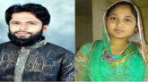 পুলিশ সদস্যের স্ত্রী নিয়ে যুবলীগ নেতা উধাও!