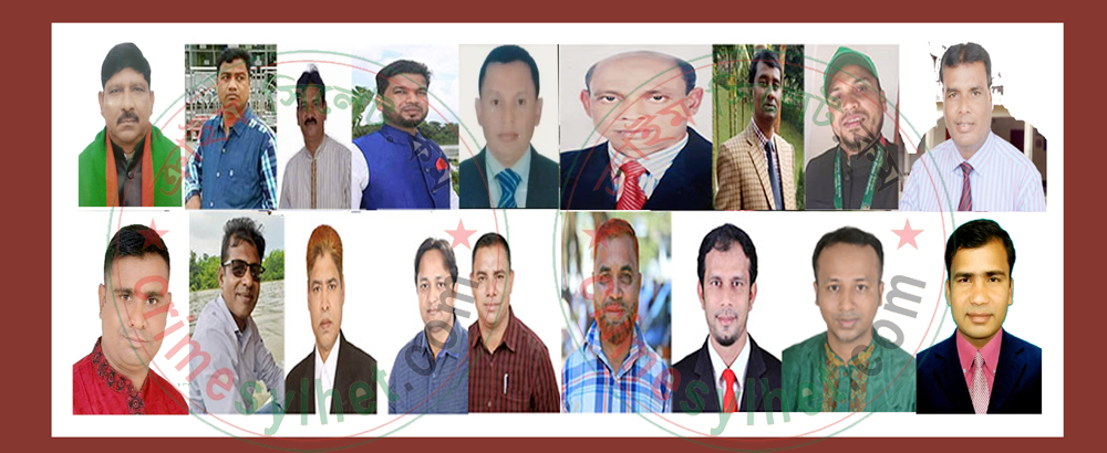 গোয়াইনঘাটে ইউপি নির্বাচন ঘিরে এখনই তোড়জোড়, সম্ভাব্য চেয়ারম্যান প্রার্থী কারা?