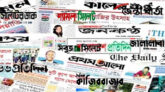 সিলেটের ৭টি দৈনিক পত্রিকার অনলাইন সংস্করণ অনুমোদন