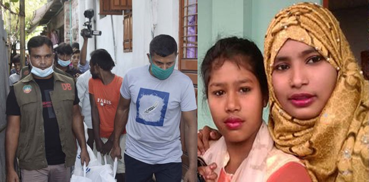 বড় বোনকে আপত্তিকর অবস্থায় দেখে ফেলায় ছোট বোনকে খুন!