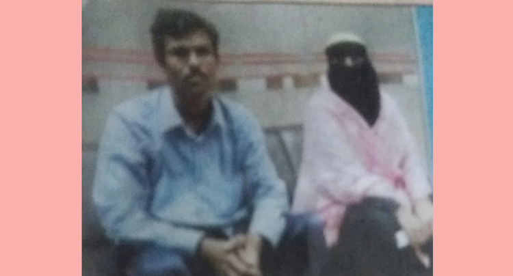 সিলেটে ঋণের টাকা আত্মসাত করে অভিযোগ দায়ের পুলিশের বিরুদ্ধে : চাঞ্চল্য