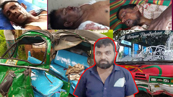 গোলাপগঞ্জে ৫ জন নিহতের ঘটনায় সেই বাস চালক গ্রেপ্তার
