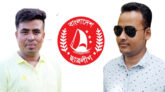 অস্তিত্ব সংকটে গোয়াইনঘাট ছাত্রলীগ!