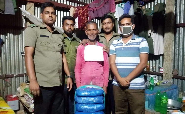 টাঙ্গুয়ার হাওর থেকে ৫কেজি গাজাসহ ব্যবসায়ী আটক